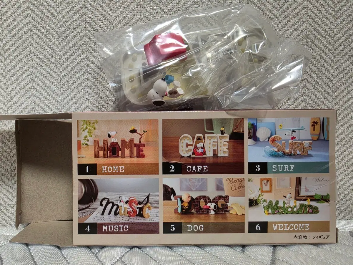 스누피 리멘트 collection of words (Cafe)