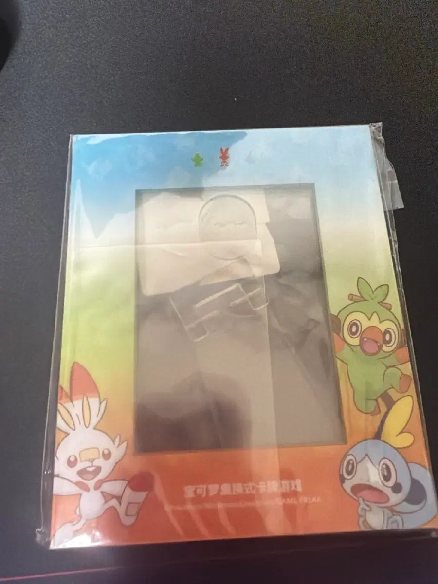 포켓몬 카드 디스플레인 플레임
