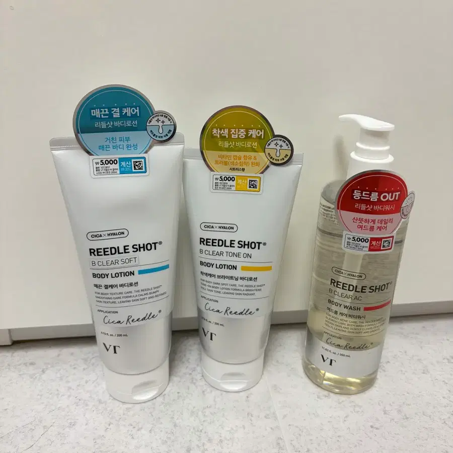 새상품) 브이티 VT 바디워시 및 바디로션