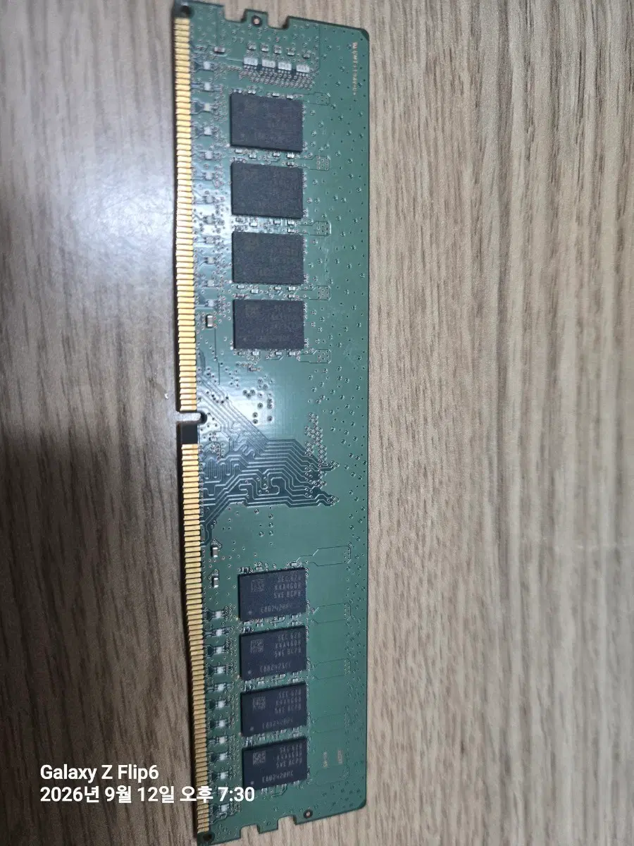 삼성ddr4 8g
