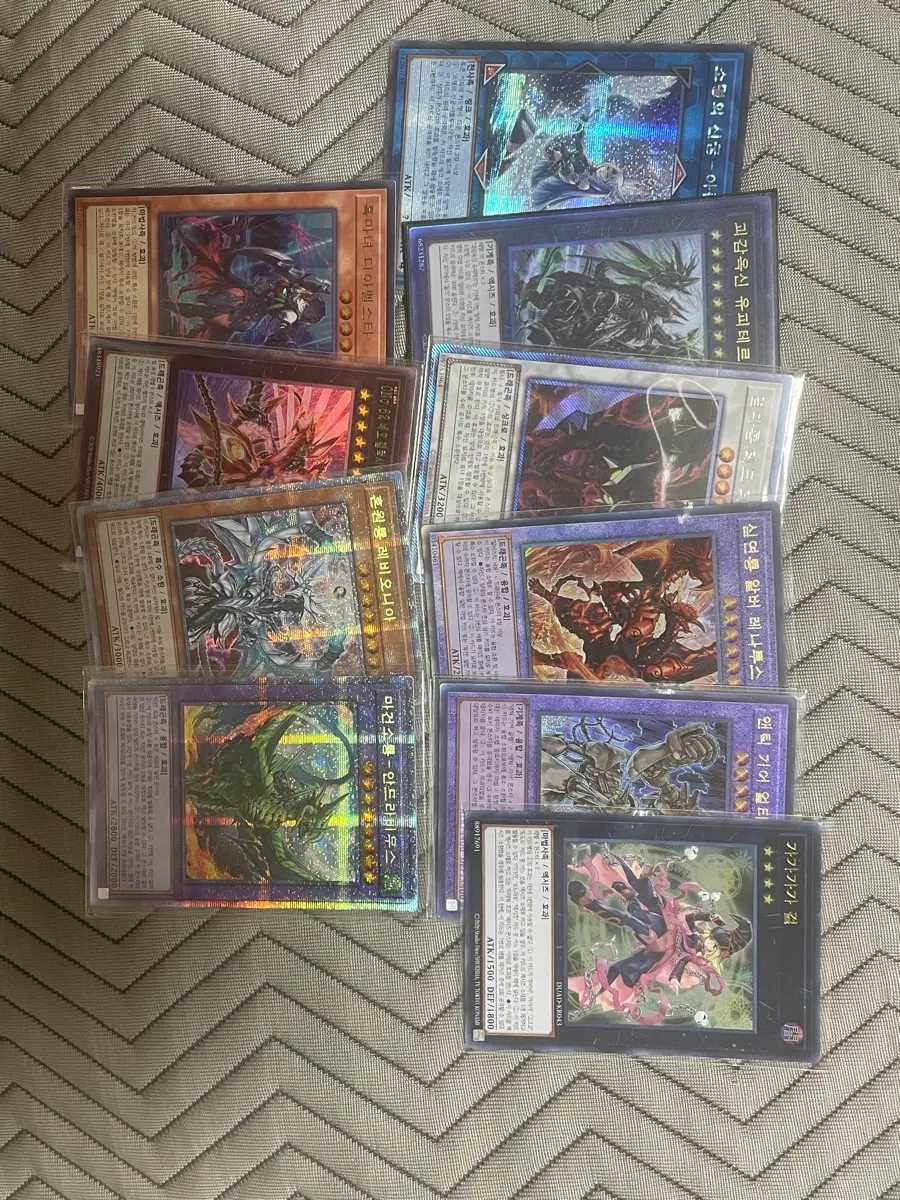 유희왕 장당 500원