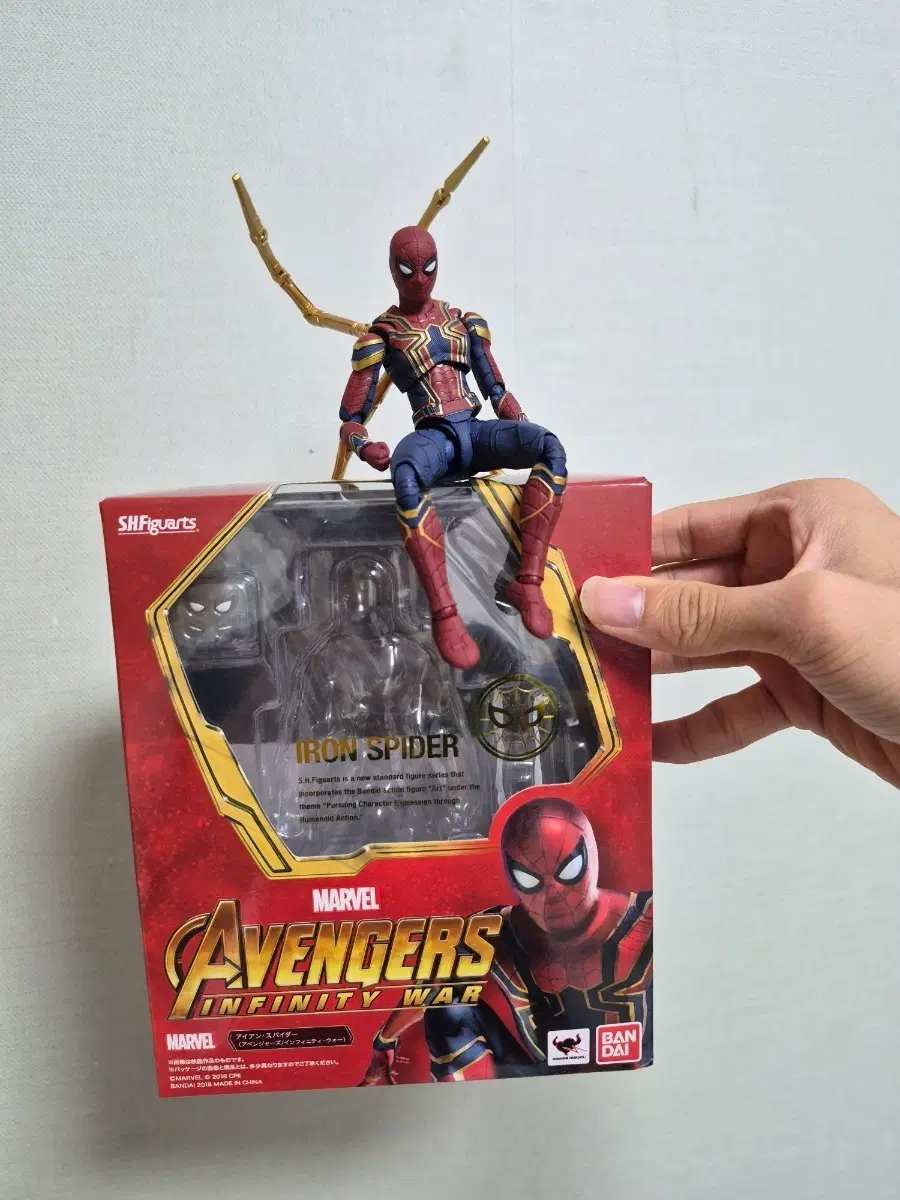 shf 아이언스파이더맨