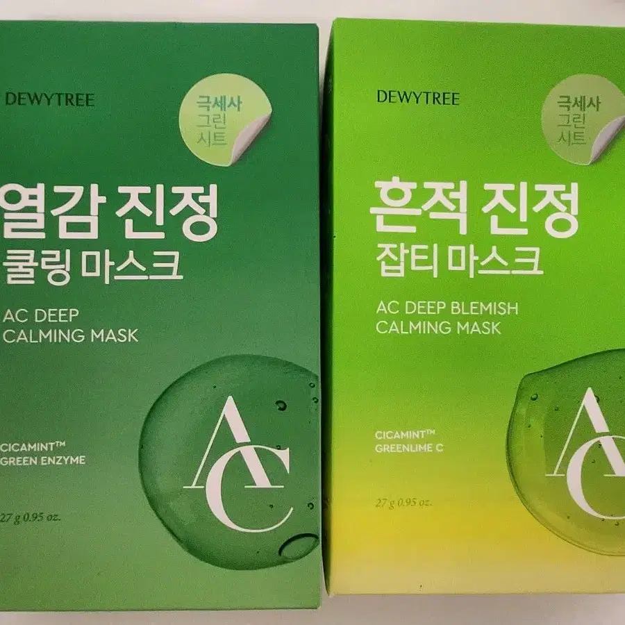 듀이트리 AC 딥 열감진정쿨링마스크 / 흔적진정잡티마스크