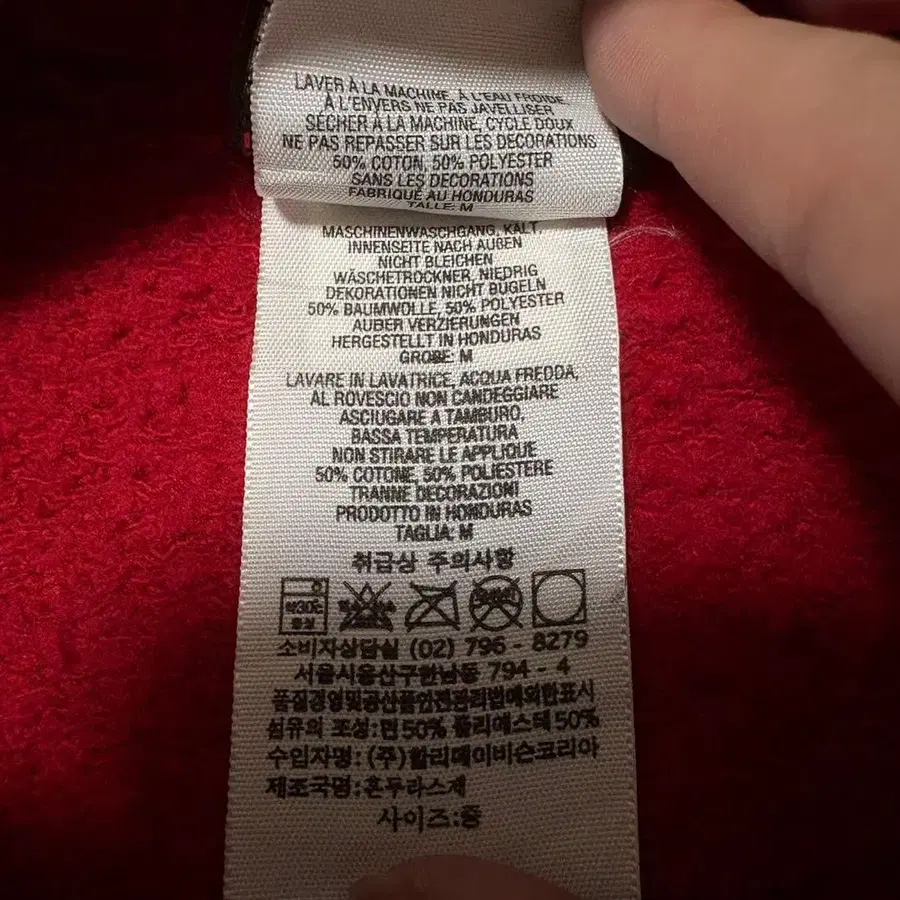 7번째 상품 이미지