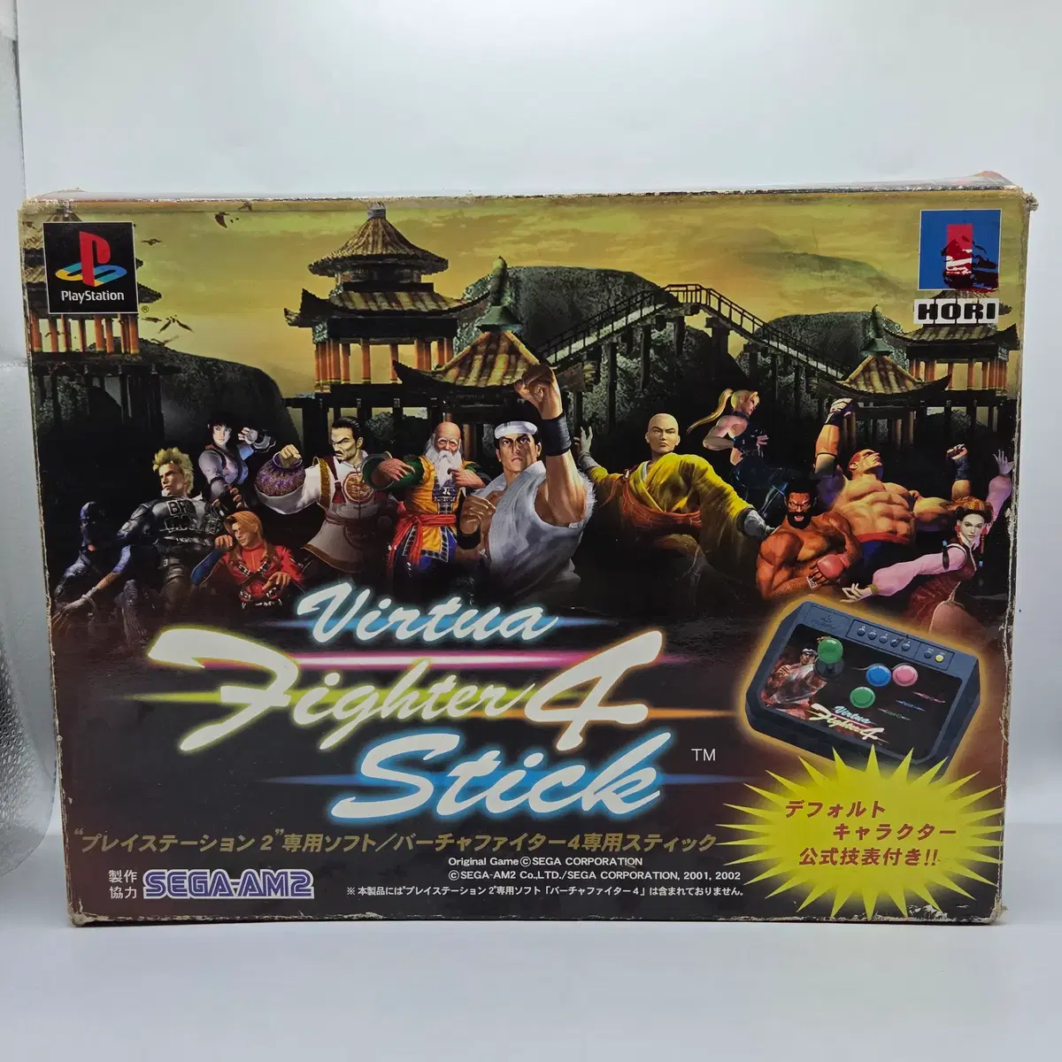 PS2 호리 버추얼 파이터 4 스틱