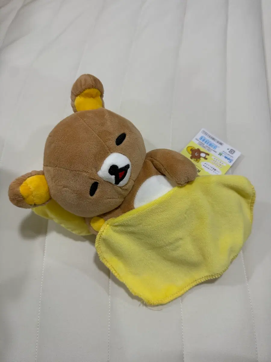 리락쿠마 오야스미 낮잠이불 인형