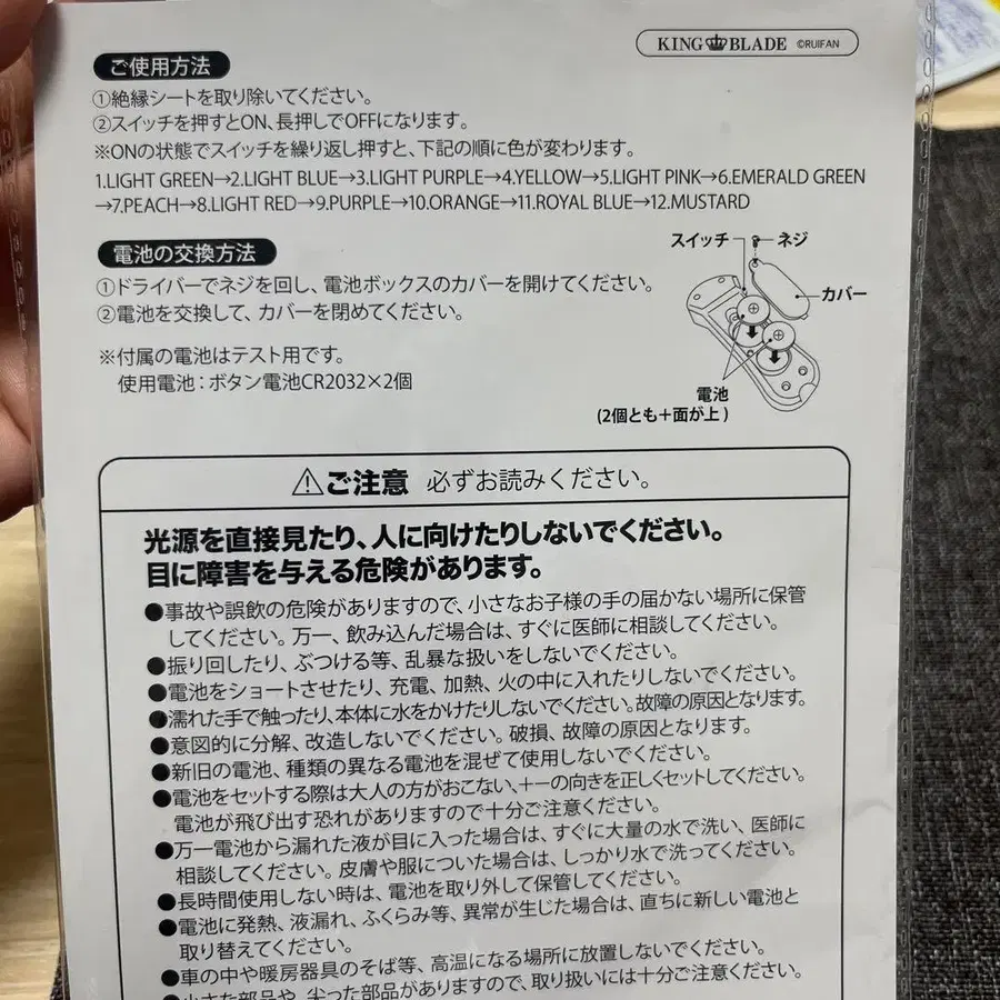 3번째 상품 이미지