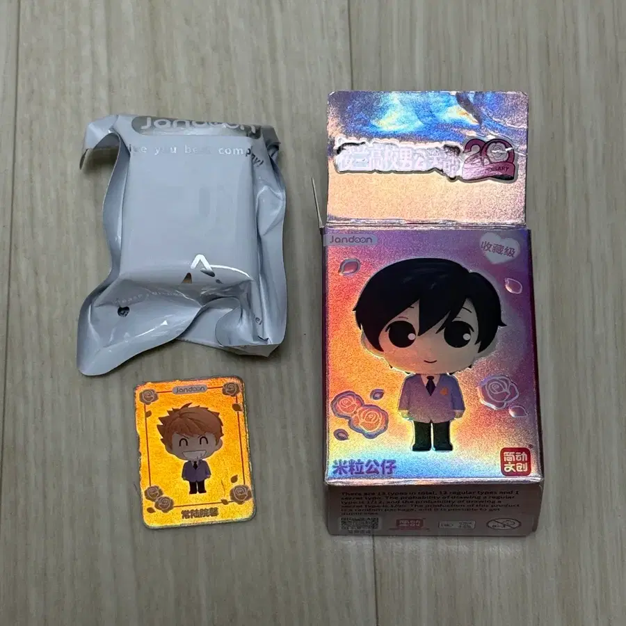 오란고교 호스트부 사교클럽 쌀알 미니 피규어 히카루