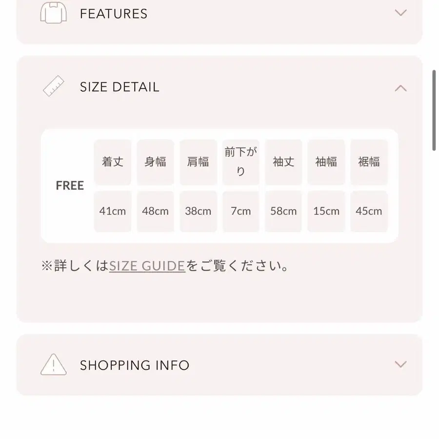 2번째 상품 이미지