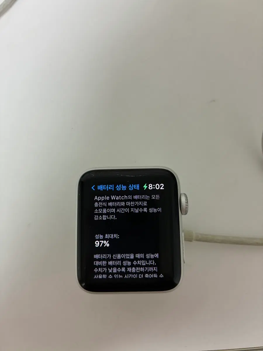 애플워치 3 42mm