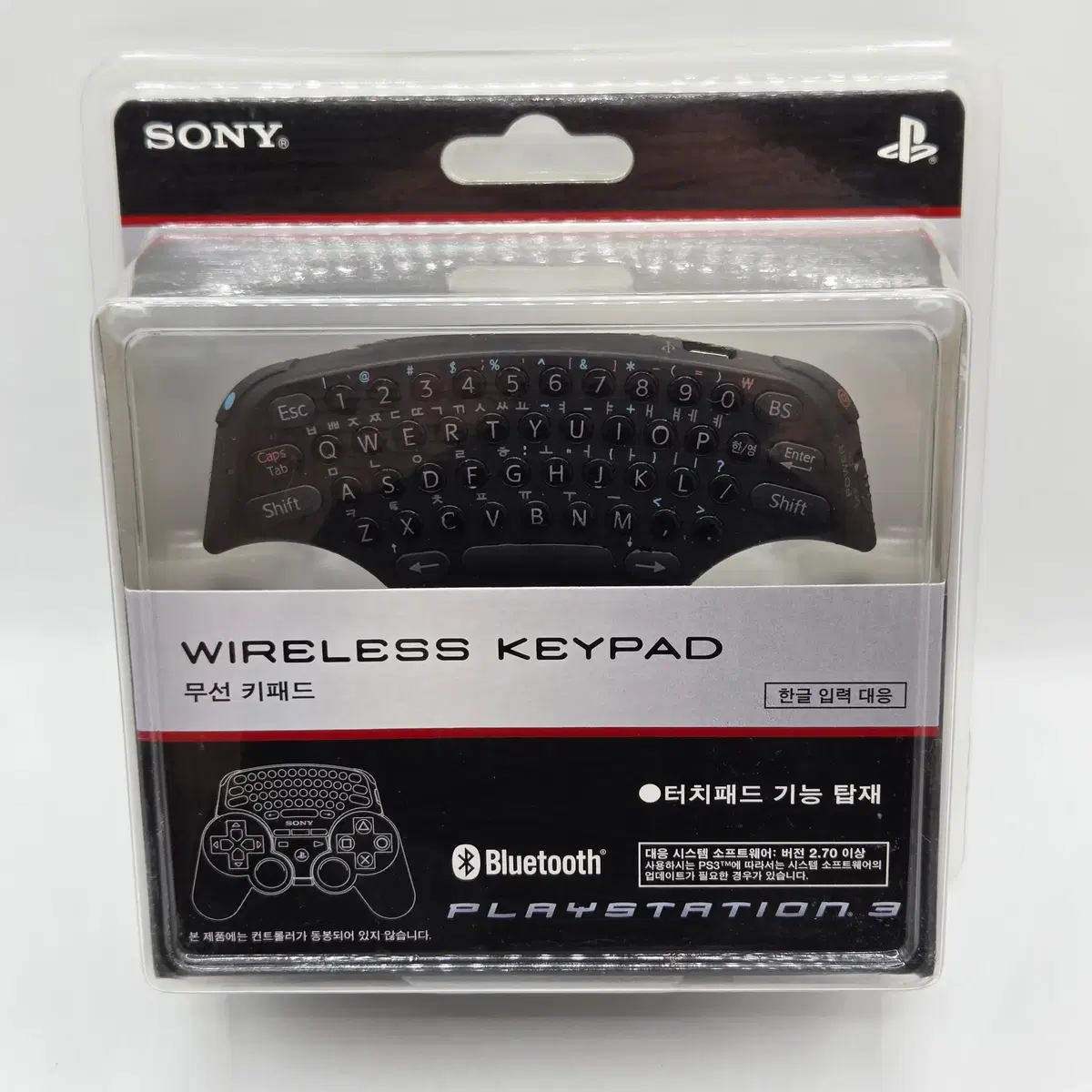 [신품] 소니(SONY) PS3 듀얼쇼크3 무선 블루투스 키보드 CECHZK-1KR