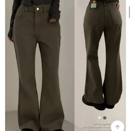 카키 세미 부츠컷 팬츠 S