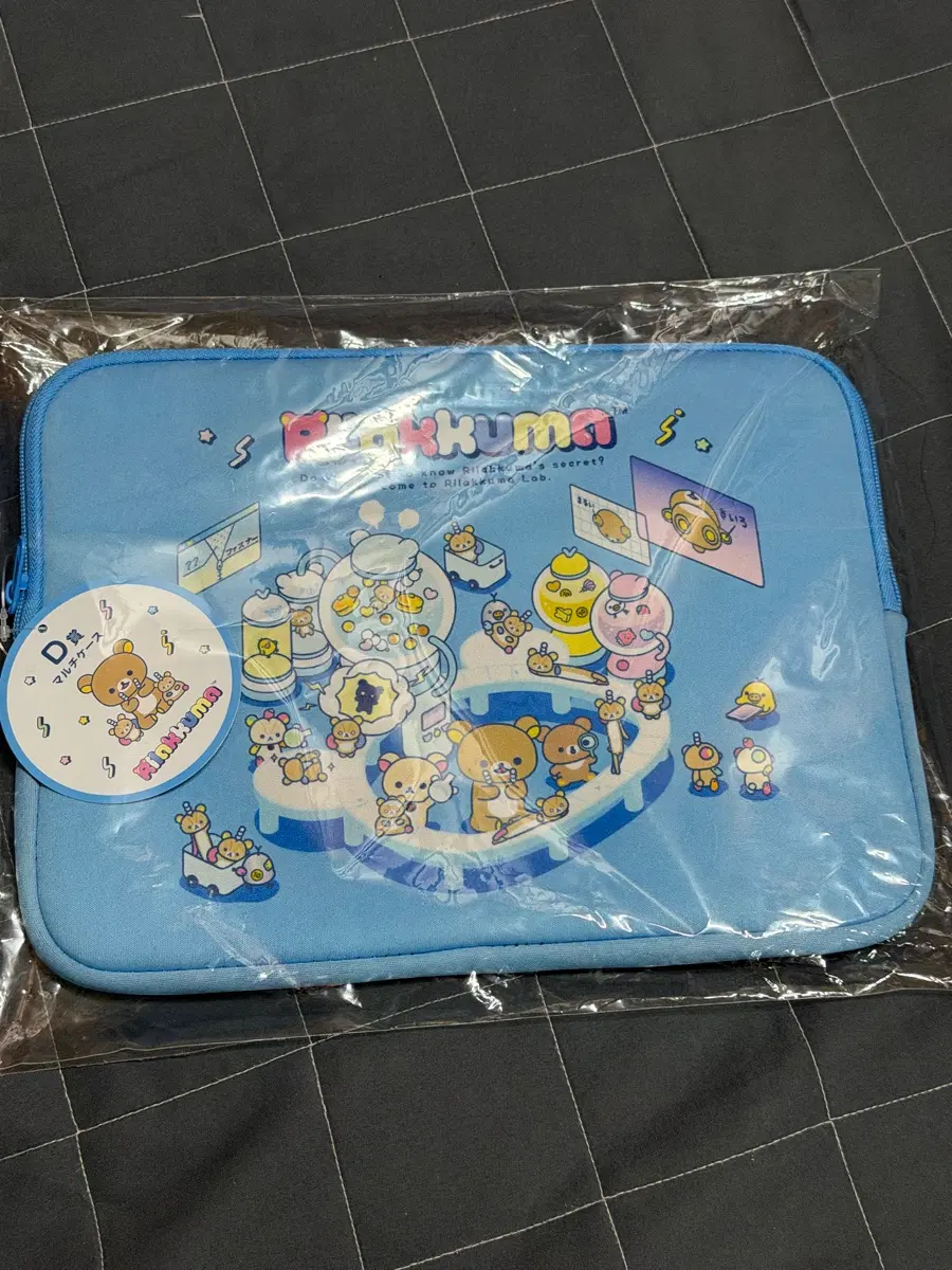 제일복권 쿠지 리락쿠마 D상 파우치