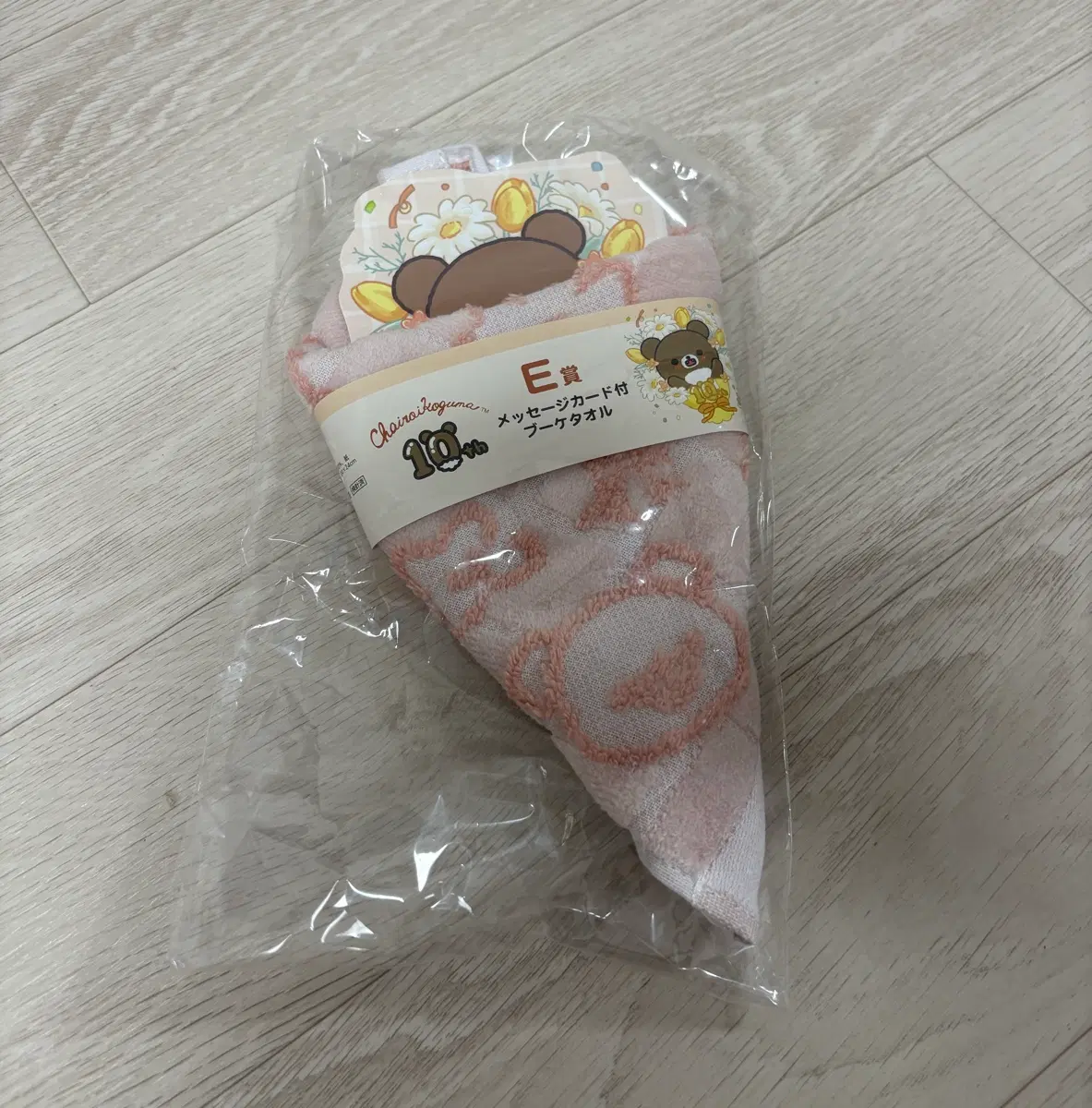 (미개봉) 리락쿠마 쿠지 타올 - 코구마