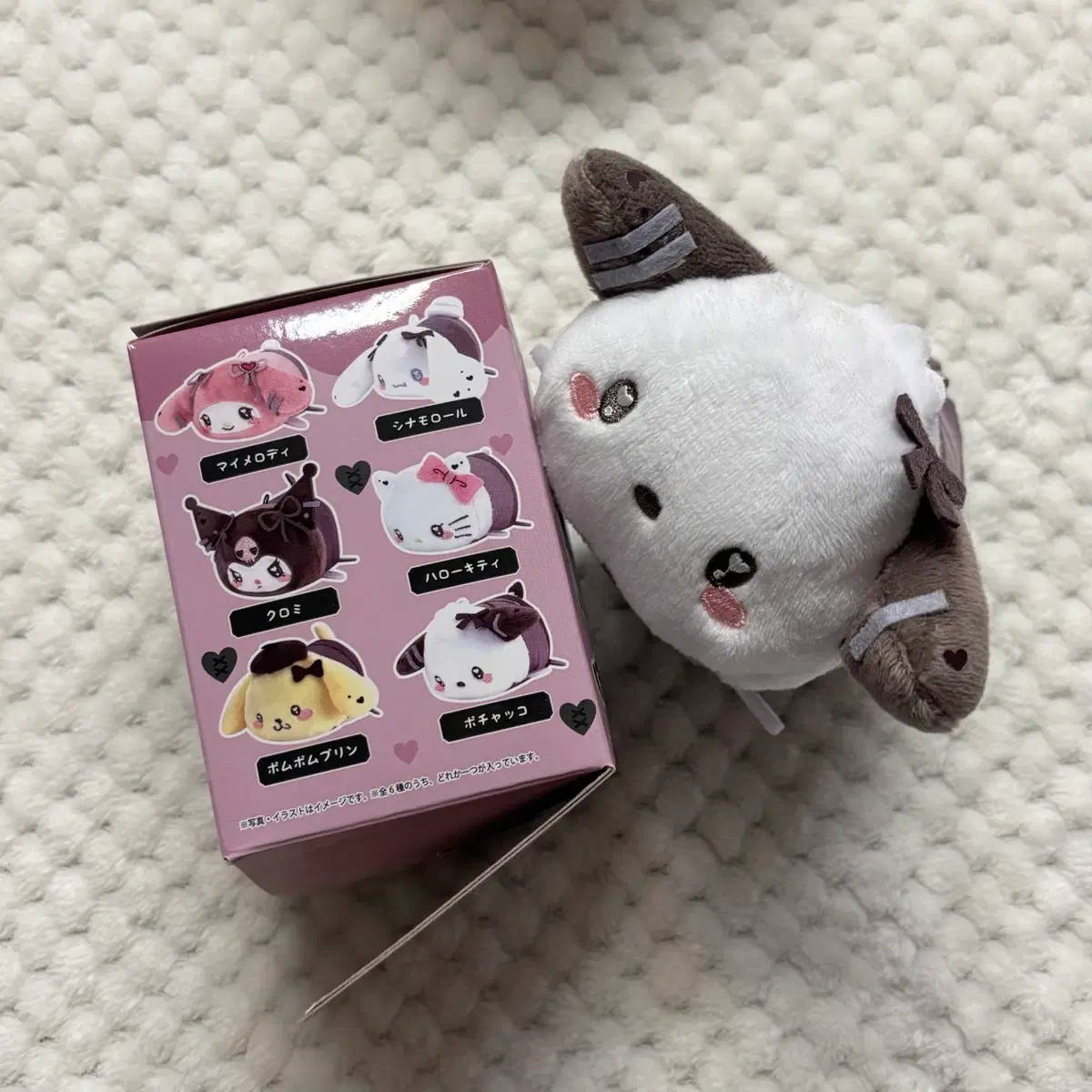 포챠코 포차코 포테코로 마스코트 인형