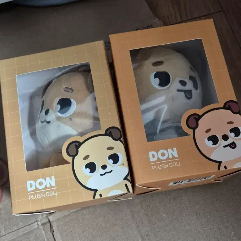 데이식스 데니멀즈 돈 메롱돈 일괄 양도