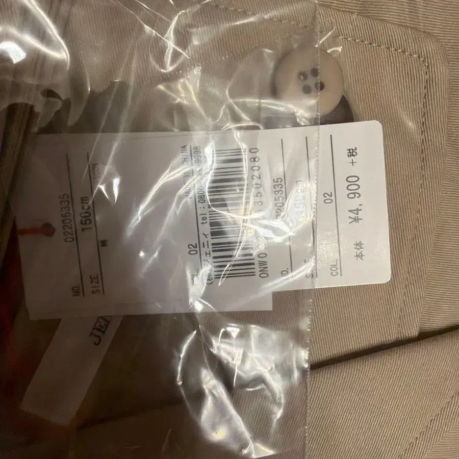 2번째 상품 이미지