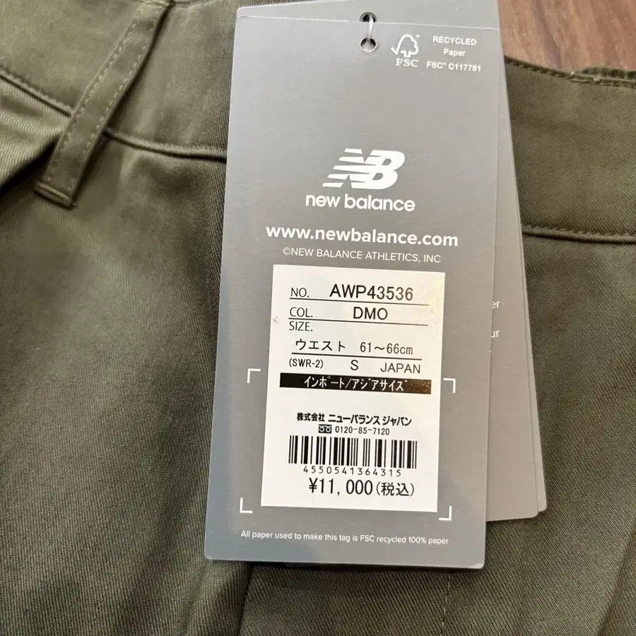 6번째 상품 이미지