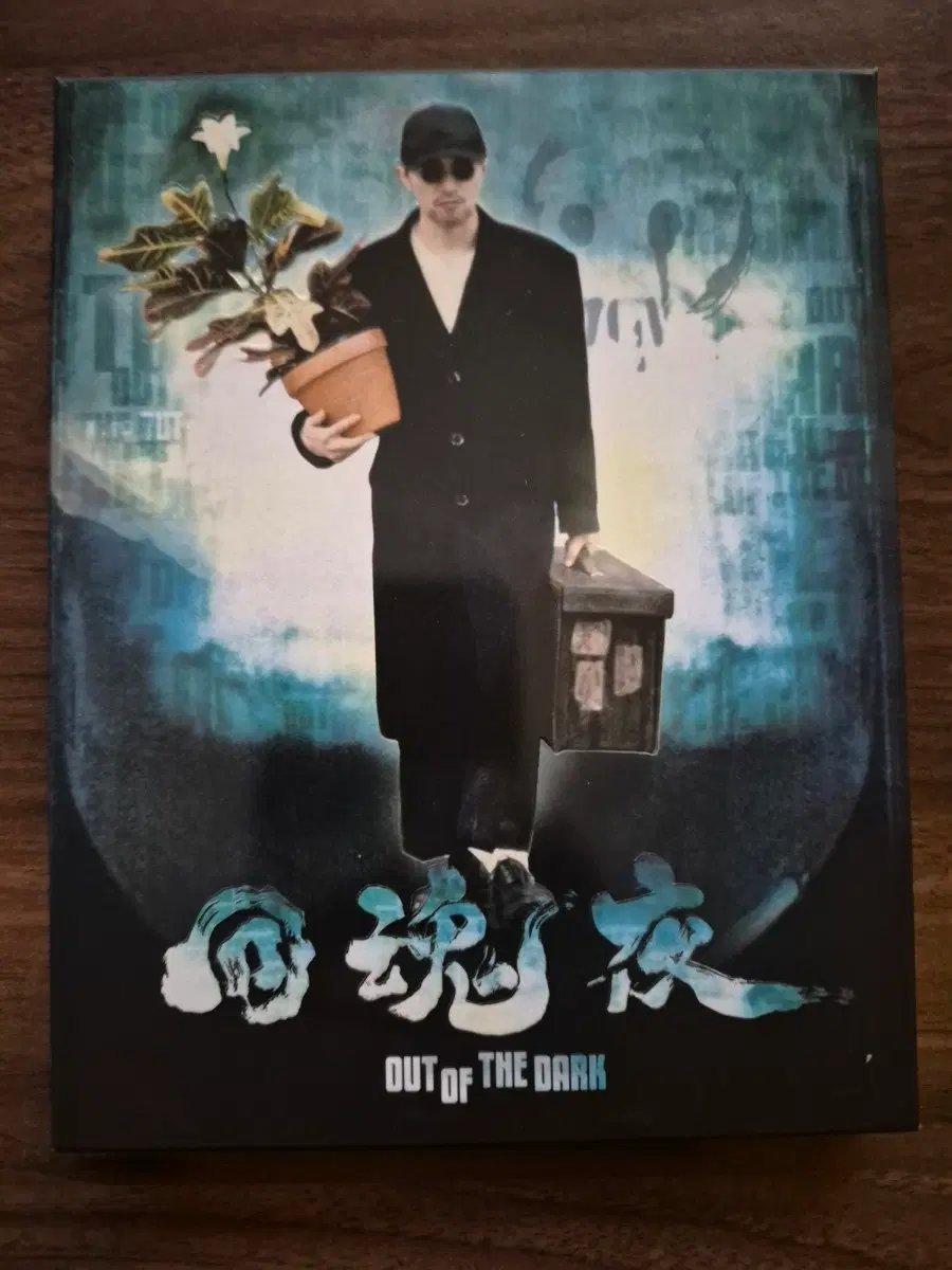 홍콩레옹 풀슬립 일반판 블루레이