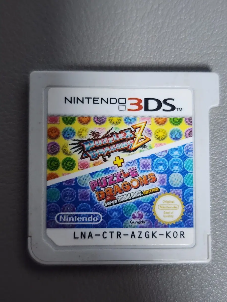 닌텐도 3DS 퍼즐앤드래곤 Z + 슈퍼마리오브라더스 에디션