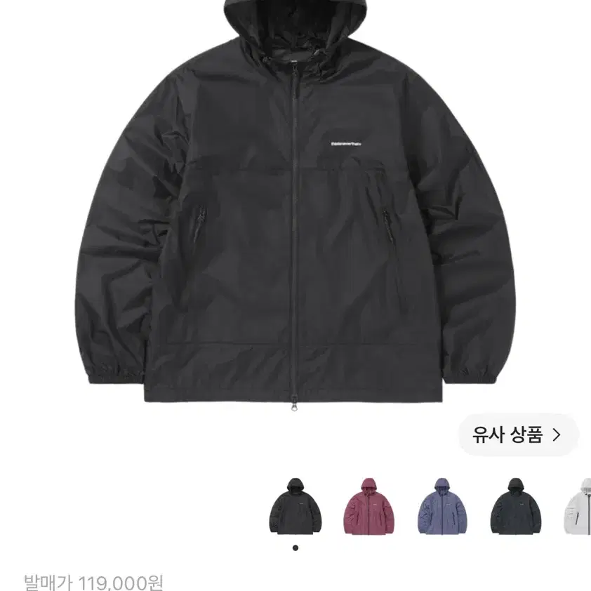 디스이즈네버댓 T-라이트 자켓 블랙