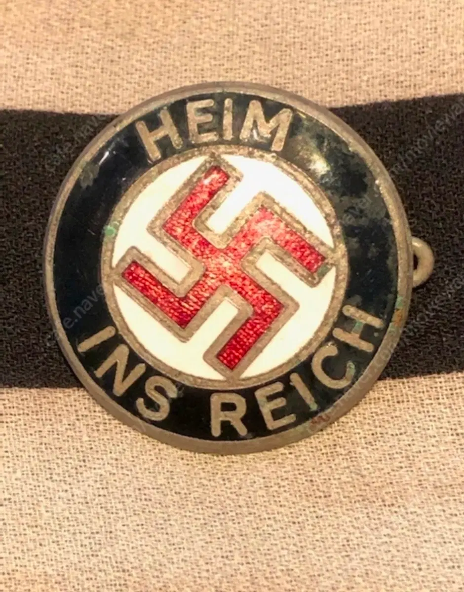 나치 독일 WW2 세계이차대전 나치군 독일군 뱃지