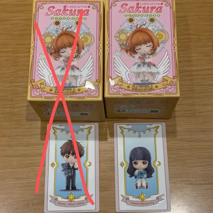 카드캡터 사쿠라 카캡사 카캡체 팝마트 토모요 지수