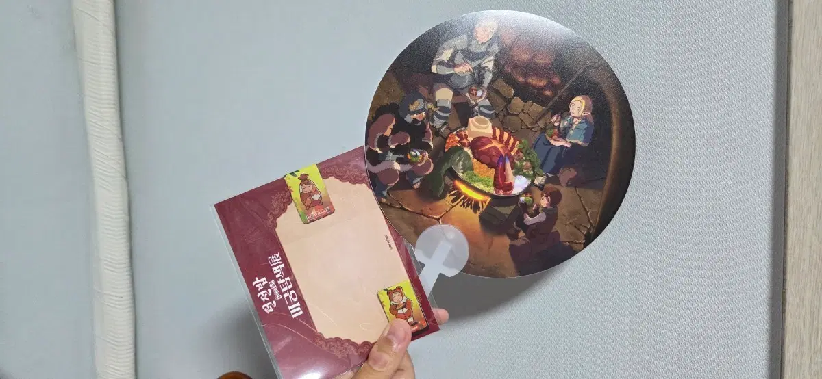 던전밥 미궁탐색전 마그넷 &부채 굿즈