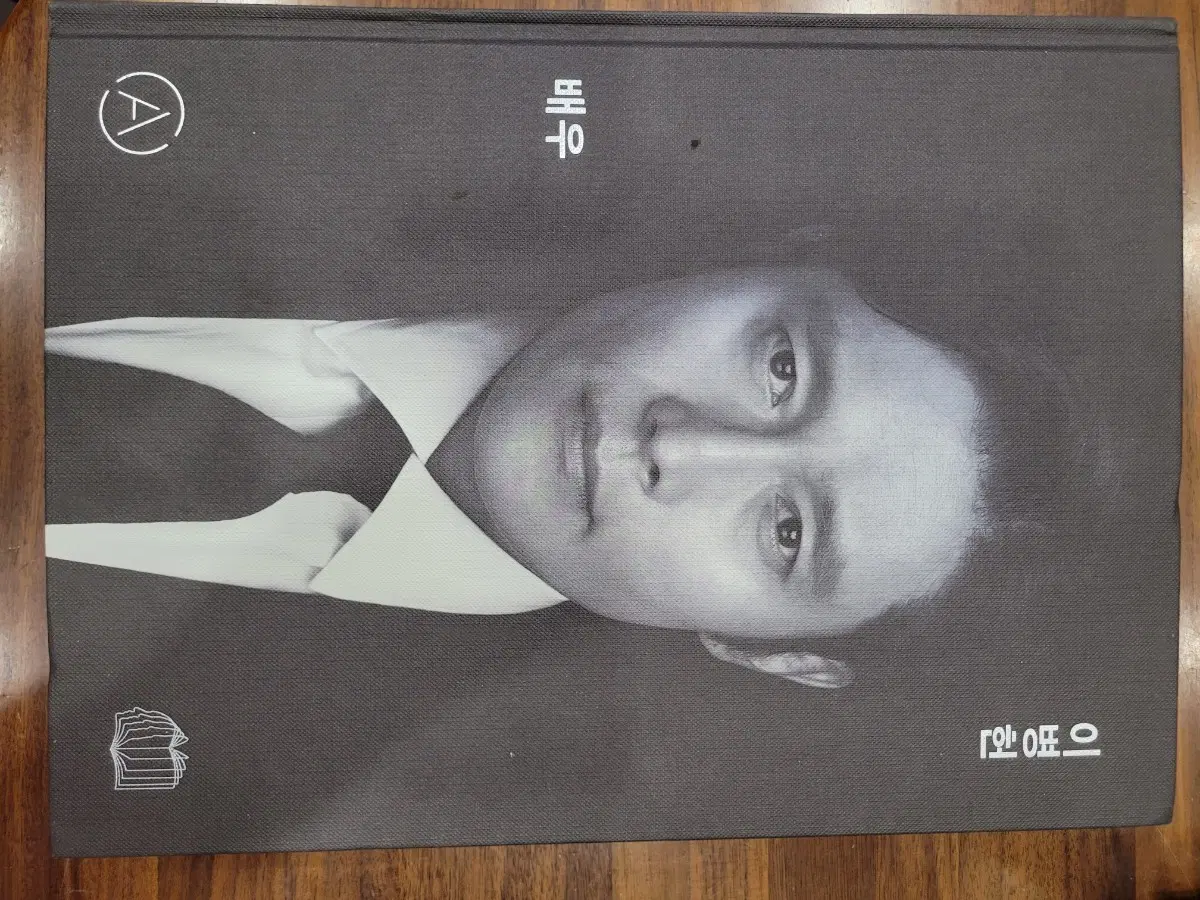 배우 이병헌