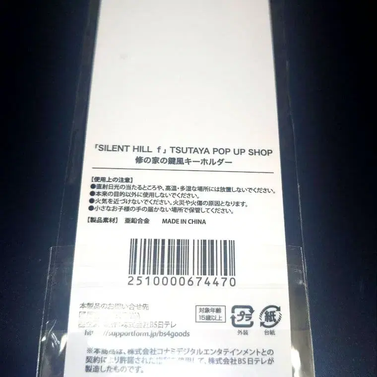3번째 상품 이미지