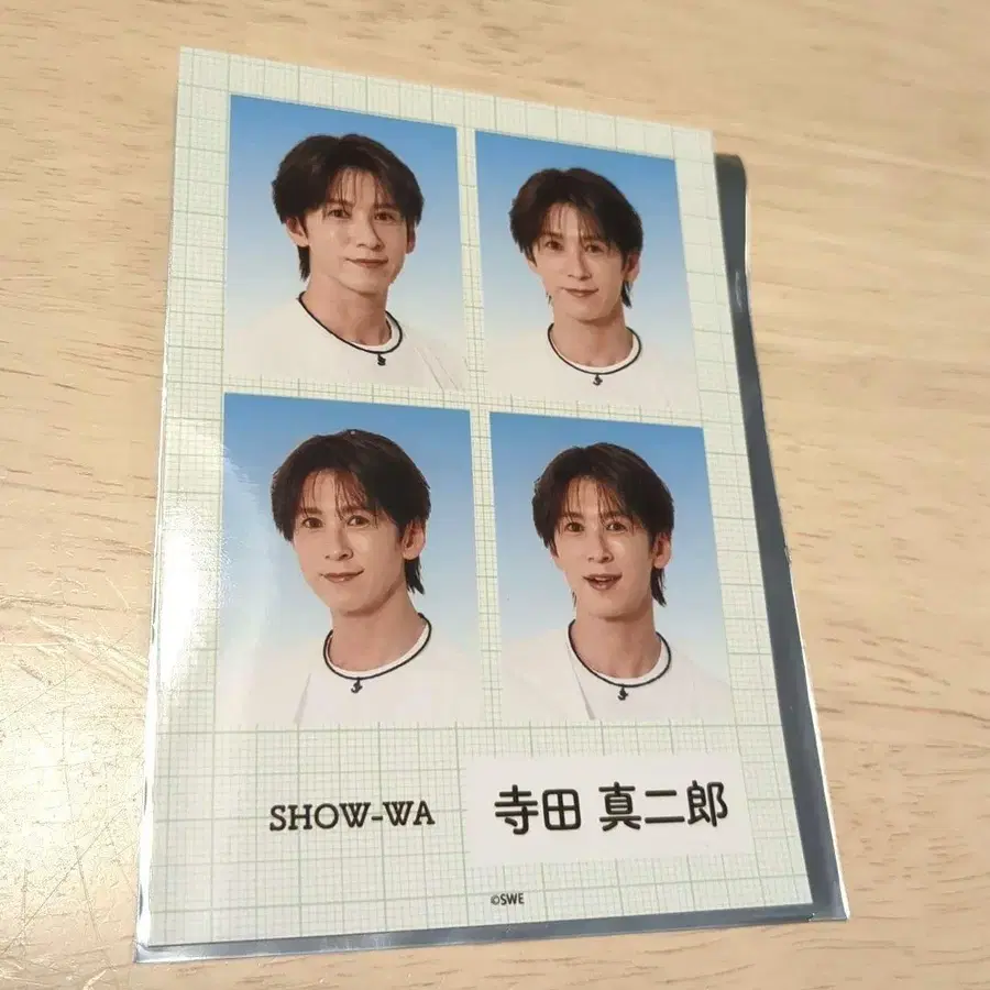 4번째 상품 이미지