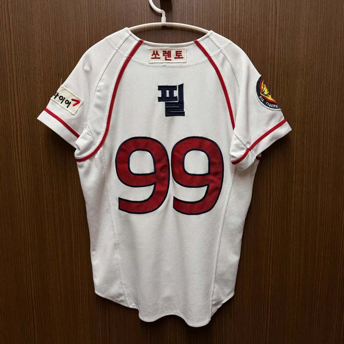 기아타이거즈 필 유니폼 80