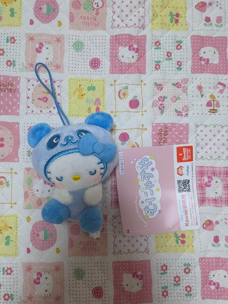 헬로키티 판다 인형 키링