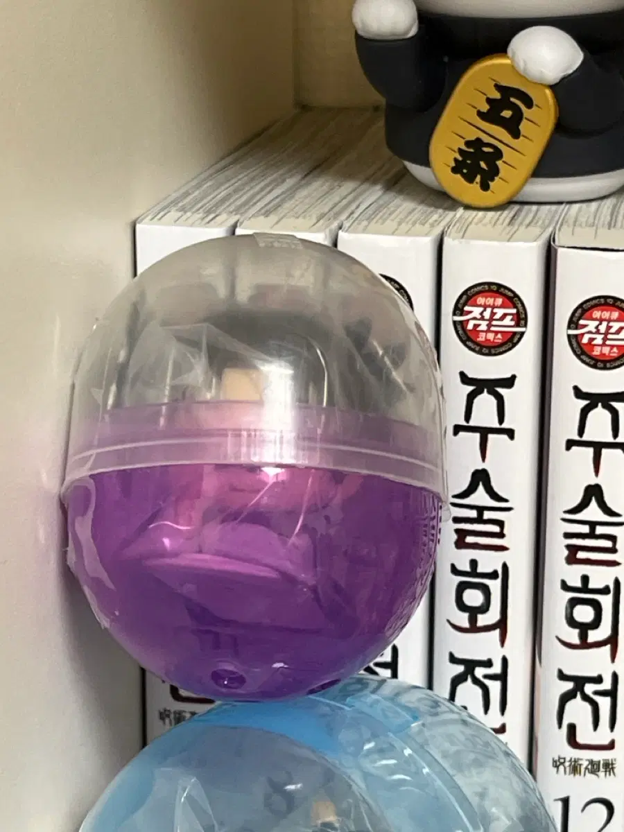 미개봉 사멸회유 오네무탄 쵸소우 판매합니다