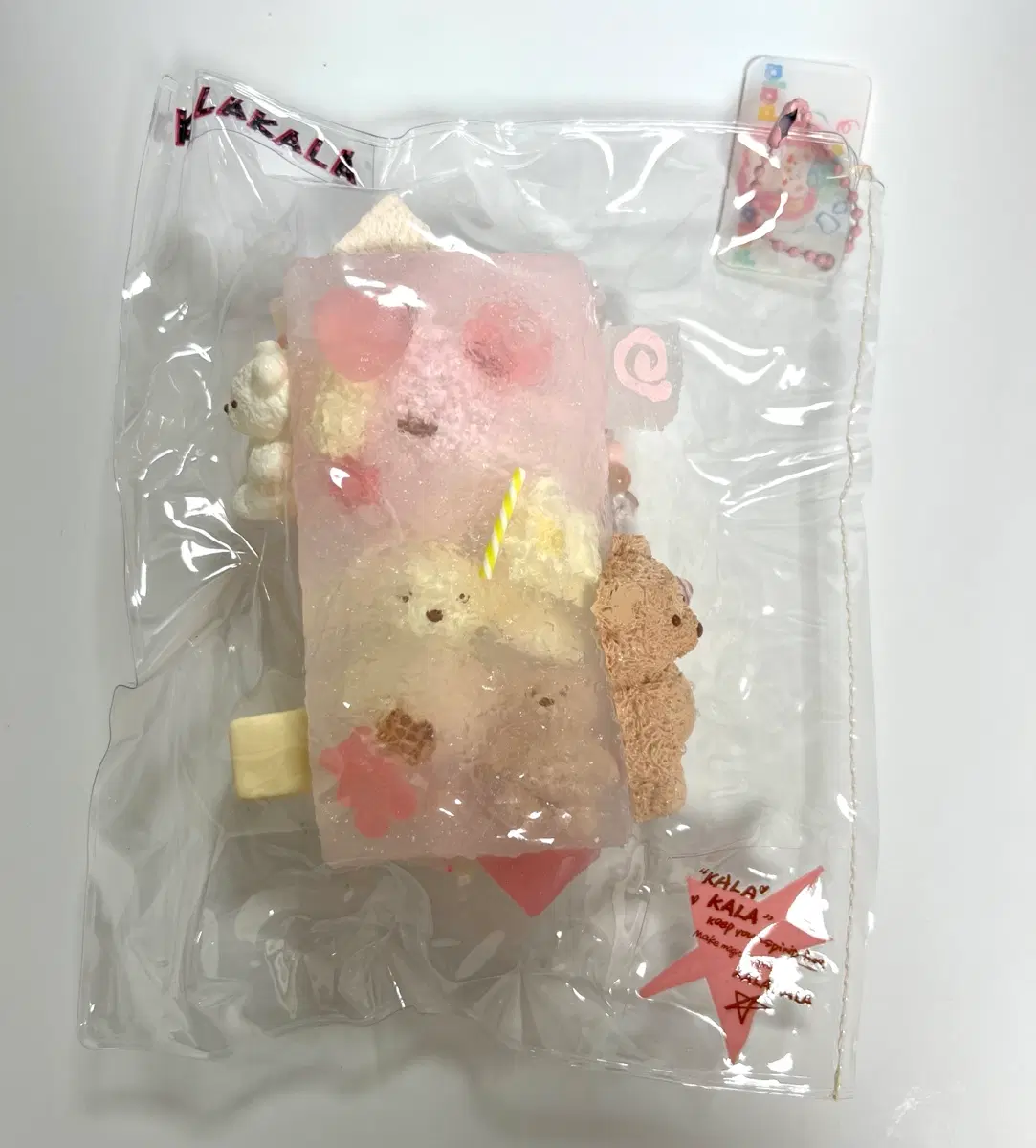 kalakala 말랑이