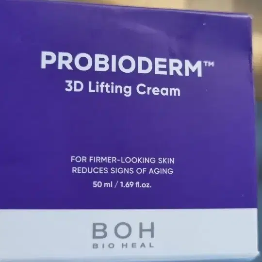 멜라블 유쎄라블 실프팅 4D 크림 55ml
