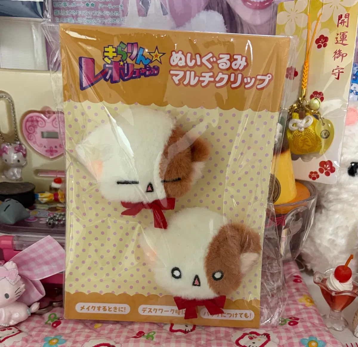 라라의스타일기 나봉이 마스코트 인형 헤어핀 머리핀 갸루 해이세이 인형