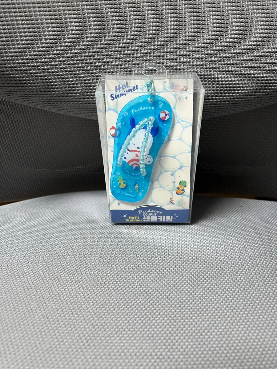 (산리오) 포차코 샌들 키링 팝니당