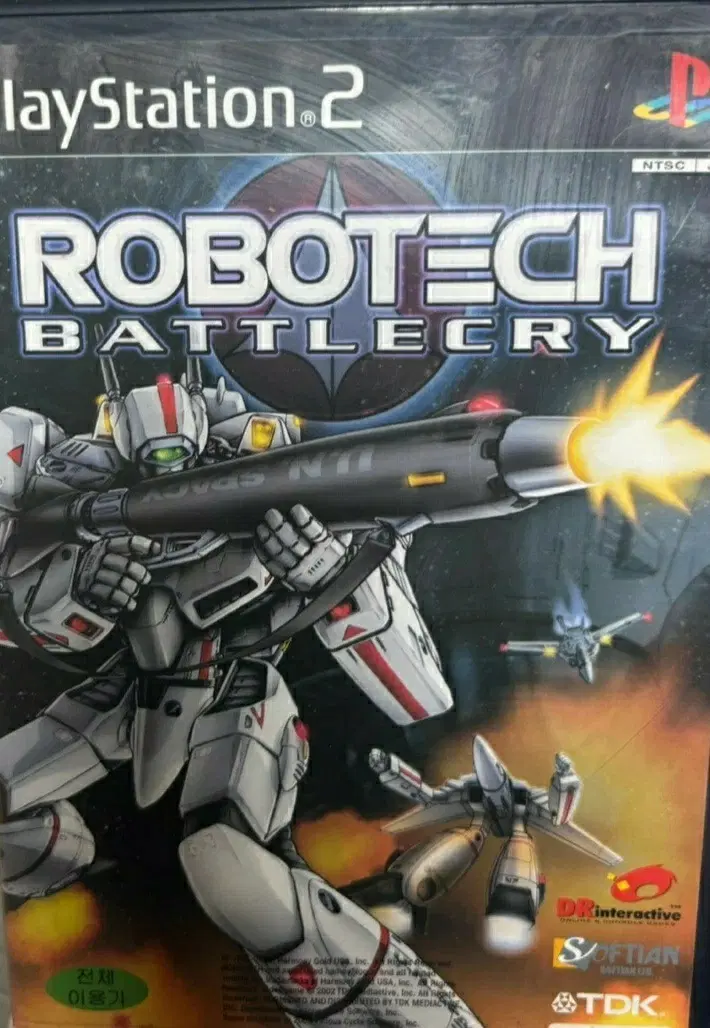 ps2 플레이스테이션2 로보텍 배틀크라이 게임