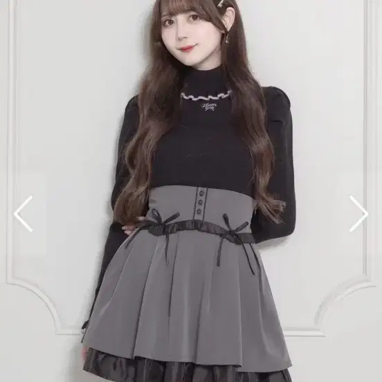 피움 니트 블랙 pium 양산형 지뢰계 스나계 걸리계