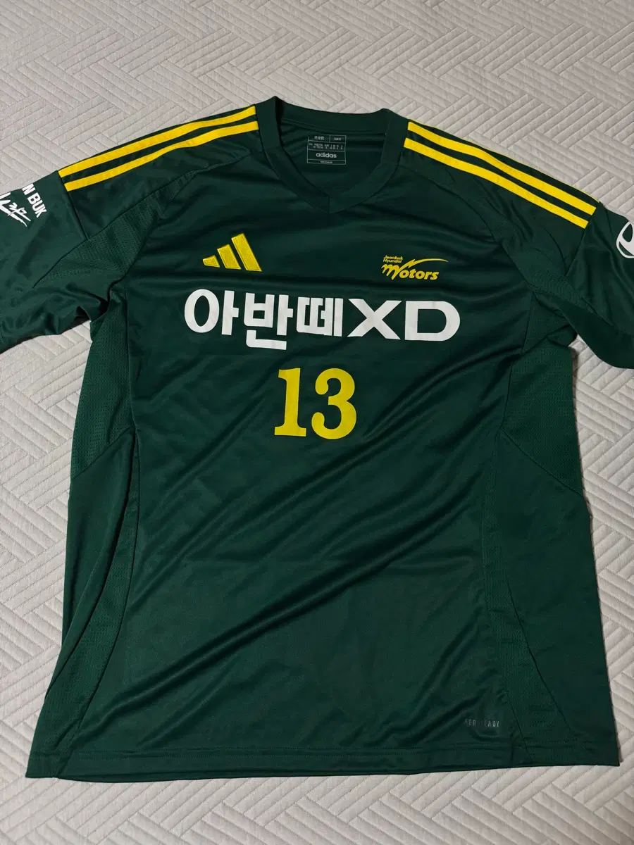 (풀마킹) 전북현대 해리티지유니폼 강상윤 3XL