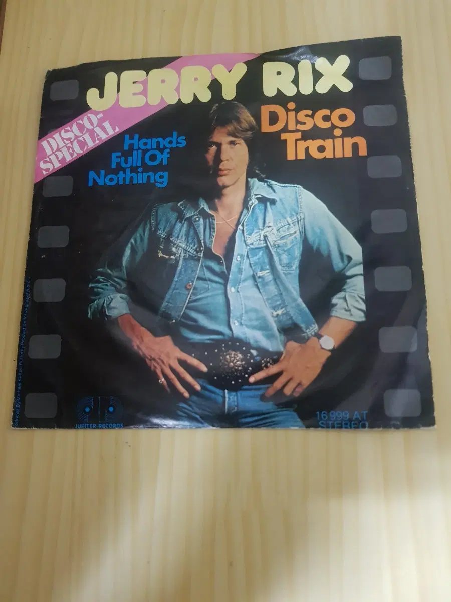 Jerry Rix: Disco train/ Hands full of nothing 독일반 7인치싱글 바이닐vinyl 도넛판 45rpm 유로팝 디스코