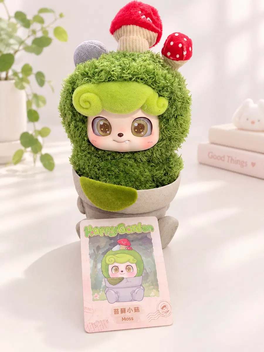 베이비쓰리 큐키드 화분 버섯 메인 인형