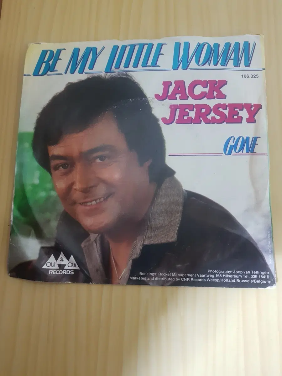 Jack Jersey: Be my little woman/ Gone 홀랜드반 7인치싱글 바이닐vinyl 도넛판 45rpm