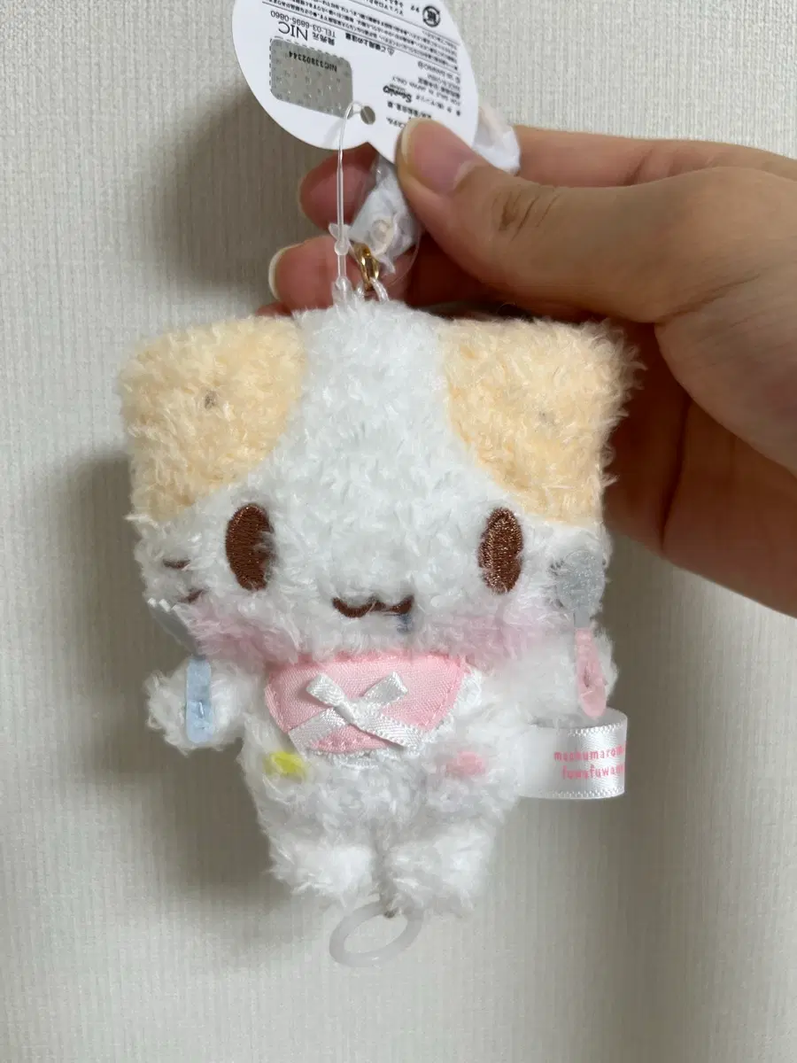 마슈마로 부르부르 쿠킹 인형 마스코트