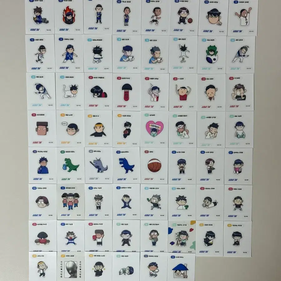 가비지타임 갑타 작뿡 띠부씰 1 2탄 최종수 박병찬 기상호 성준수 전영중 진재유 공태성 김다은 정희찬 허창현 고상언 조신우 조재석 스티커 팝업 굿즈