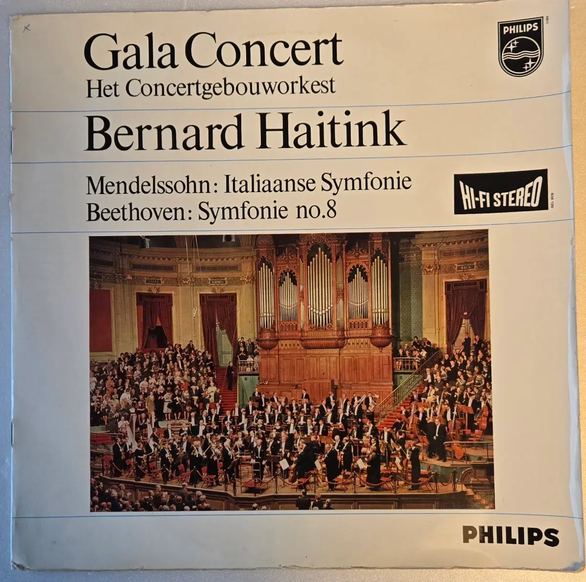 베르나르트 하이팅크 - Gala Concert  LP (  Philips HI-Fi Stereo 초반 )