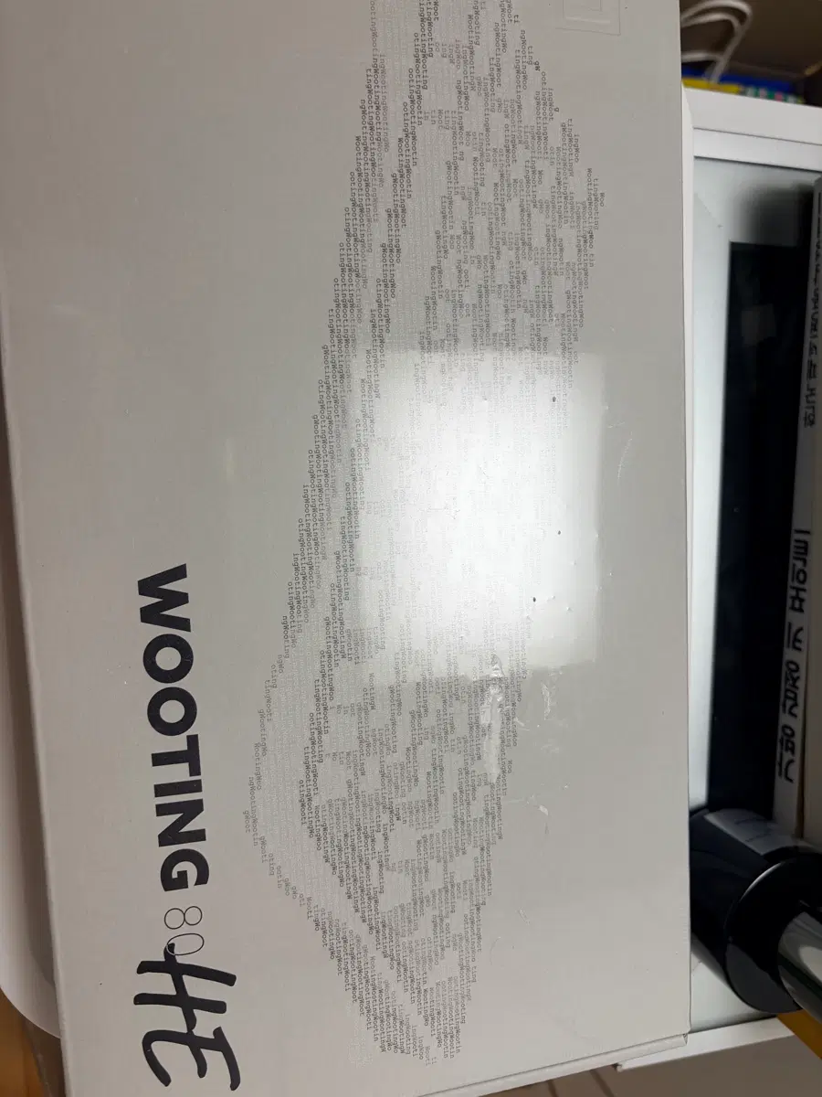 WOOTING 80HE 키보드 플라스틱 고스트 미개봉 새상품
