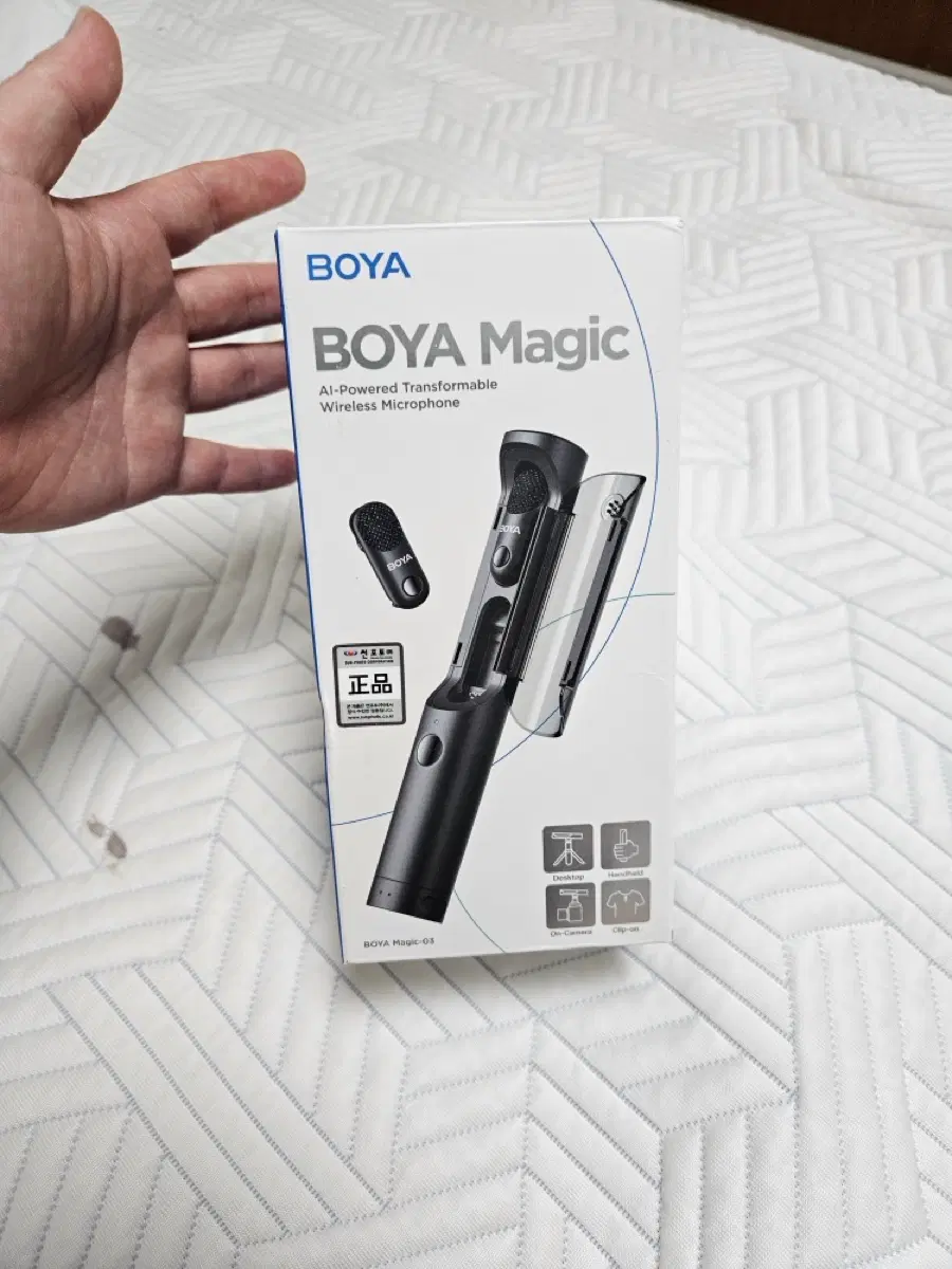 BOYA magic-03 마이크 유튜브 유튜버 브이로그 블로그 추천