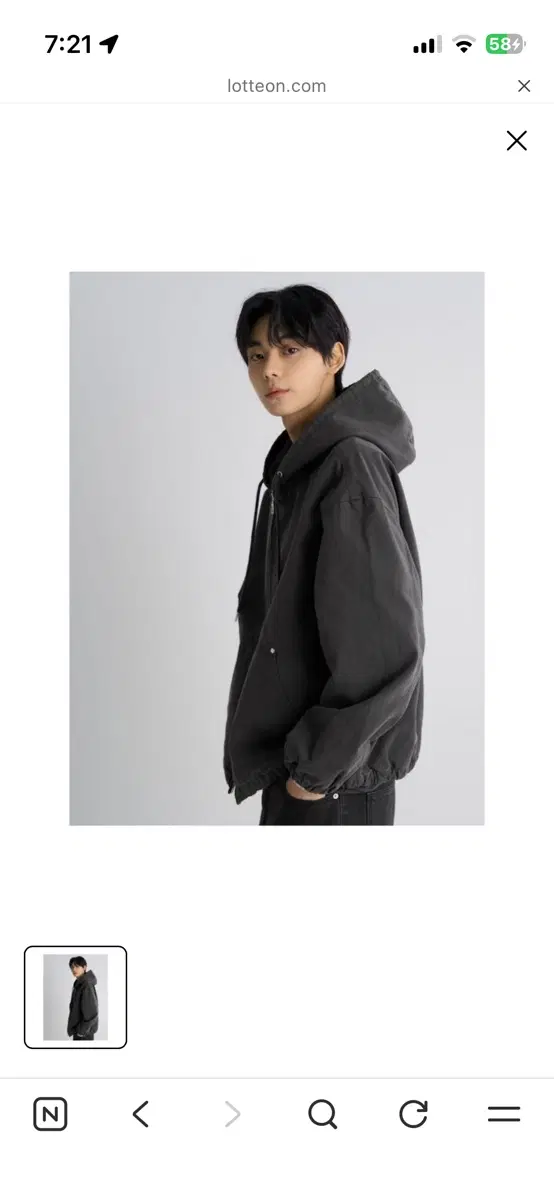 새상품 / 에잇세컨즈 가먼트다잉 옥스포드 후드 패딩 애쉬 워크자켓